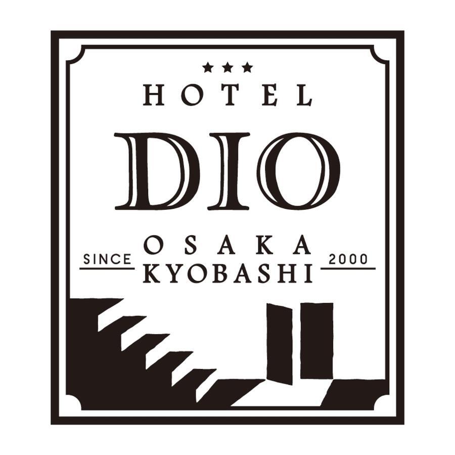 Hotel Dio (Adults Only) 大阪 外观 照片